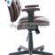 Brown Leather Office Manager Executive Chair HC-8011
