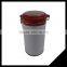 Wholesale New Design Recyclable Biscuit Metal Tin Box For Cookies Packaging