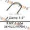 clamp coupling 6 OEM 240948003 Concrete Pump spare parts for Putzmeister Schwing stetter Zoomlion