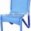 Aluminum Frame Rattan/wicker Outdoor Furniture Dining Set