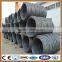 Hot rolled low carbon steel wire rod making machine