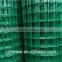 Wholesale supplier of China direct selling Holland Holland net galvanized Holland net dip plastic net domestic sales of the firs