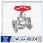 made in china 2 inch globe valve from factory