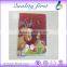 Custom Cheapest Plastic Christmas Gift Card Made In China