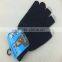 fashion magic touch gloves winter gloves