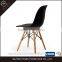 Fashion pp plastic and wood legs dining Chair for home furniture