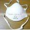 cheap N95 medical face mask wholesale manufacturer