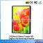 15 inch Full HD Video Curtain Digital LED Display Flat Screen Wall Mounting TV for advertising