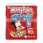 Mamy Poko Diapers Pants L(9-14kg)44sheets [supplied From Japan]