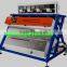 Sensor dehydrated vegetables color sorting machine