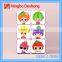 Fashion Design Magic Cheap Carton Plastic kids Wardrobe