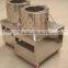 weiqian brand mini bird plucker , mini quail plucker machine wq-40