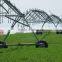 mobile sprinkler irrigation system