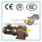 HOULE low noise gear reduction motor with terminal box