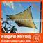 HDPE + UV stabilized sun shade sail