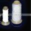 120d/2 soft polyester reflective embroidery thread