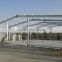 China Supplier Prefabricated Steel Structure Chicken House