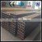 FE510 Dilute Alloy Steel Pipe