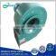 CF-11high pressure centrifugal fan/centrifugal ventilator with low-noise and multi-plane