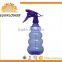 2016 China alibaba PET plastic water bottle joyshaker with spray550ML
