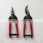 Soft grip garden scissor set - Garden Shears/Cutters/Pruners/Trimmers