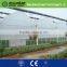 Agricultural Green houses