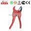 20mm to 63 mm PE/PVC/PPR plastic tube scissor