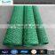 chicken wire fencing used fencing for sale