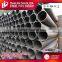 nps 6"" sch5 black round metal carbon erw steel pipe with gas steel pipes