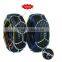 9mm, 12mm, 4x4 Snow Chain with certificate
