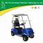 Climbing capability 15 degrees hot sales 2015 cheapest Discount Single Seat Golf Cart with CE Certificate
