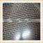 Plastic Insect Protection Window Screen 4X100