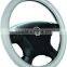 High Quality Pure Color PU car steering wheel cover