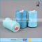 40s/2 27tex 120ticket China spun polyester reflective sewing thread for shoes