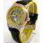 Stainless Steel Watch in Www Yerwatch Com//4