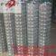 Welded Wire Mesh