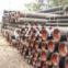 Ductile Iron Pipe-CZXY