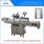 High accuracy two sides full automation label pasting machine for bottle