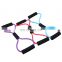 High Quality Factory Supply Sports Resistance Band Set 8 Shape Exercise Tube