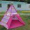 New products wooden support children /baby /kids play indian teepee tent house