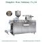 Automatic Paste Liquid Chocolate Butter Jam Honey Blister Packing Machine