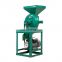 tooth claw type maize grinding mill