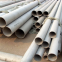 75mm Stainless Steel Tube 8 Inch Stainless Steel Pipe 108*6 Specification