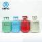 SEFIC (729) High Quality 30LB 50LB Small Disposable Helium Gas Cylinder/Balloon Helium Tank