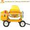 small concrete mixing machine mini cement mixer price also for animal feed mixer