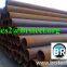 construction materials  API 5L LSAW pipe