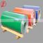 Color Coils ! crc ppgi coil cgcc prepainted galvanized steel sheets coils with great price