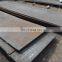 Q235NH weather resistance plate weathering corten steel plate