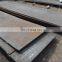 NM360 high strength wear resistant steel plate