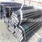 High Quality 304/316 seamless stainless Steel pipe/Tube